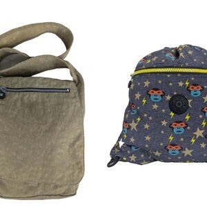 Pack of 2 Kipling Crossbody Shoulder Bag Beige Travel Bag, Supertaboo Bagpack